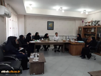جلسه امادگی برگزاری مصاحبه پذیرفته شدگان مرحله اول دانشگاه فرهنگیان
