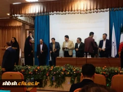 کسب افتخار امیز مقام سوم کشوری در  جشنواره الکترونیکی توسط دانشجوی کوشا خانم زهرا حیدری نصرت ابادی