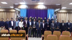 کسب افتخار امیز مقام سوم کشوری در  جشنواره الکترونیکی توسط دانشجوی کوشا خانم زهرا حیدری نصرت ابادی