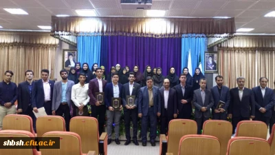 کسب افتخار امیز مقام سوم کشوری در  جشنواره الکترونیکی توسط دانشجوی کوشا خانم زهرا حیدری نصرت ابادی