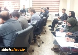 اولین گردهمایی گروه علوم تربیتی