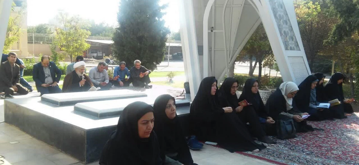 برگزاری زیارت عاشورا همزمان با آغاز هفته دفاع مقدس و ایام سوگواری سرور و سالار شهیدان حضرت ابا عبد الله الحسین 2