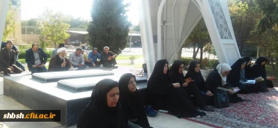 برگزاری زیارت عاشورا همزمان با آغاز هفته دفاع مقدس و ایام سوگواری سرور و سالار شهیدان حضرت ابا عبد الله الحسین