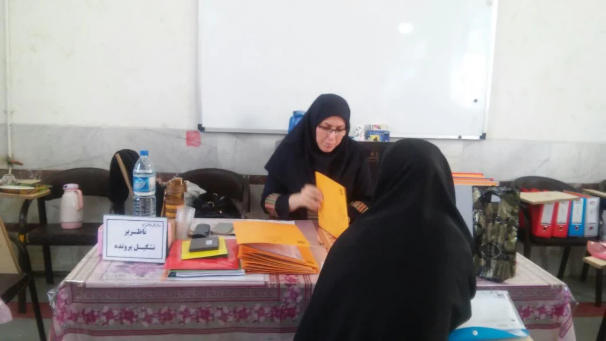 ثبت نام دانشجویان جدید الورود در پردیس شهید باهنر فارس 4