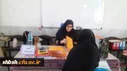 ثبت نام دانشجویان جدید الورود در پردیس شهید باهنر فارس 4