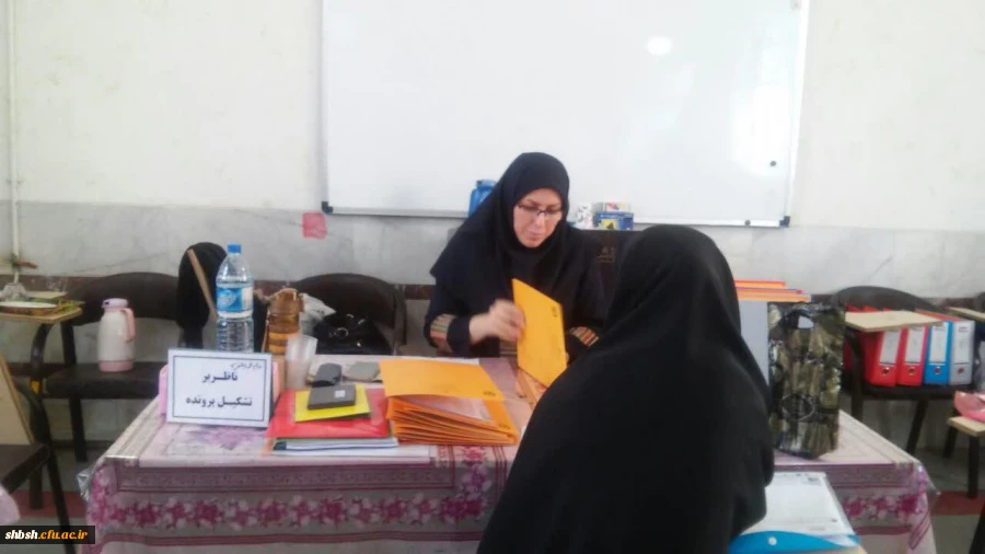 ثبت نام دانشجویان جدید الورود در پردیس شهید باهنر فارس 4