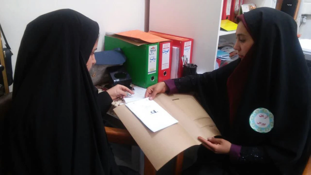 ثبت نام دانشجویان جدید الورود در پردیس شهید باهنر فارس 8