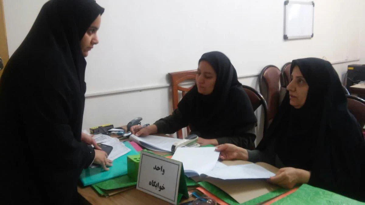 ثبت نام دانشجویان جدید الورود در پردیس شهید باهنر فارس 12