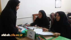 ثبت نام دانشجویان جدید الورود در پردیس شهید باهنر فارس 12