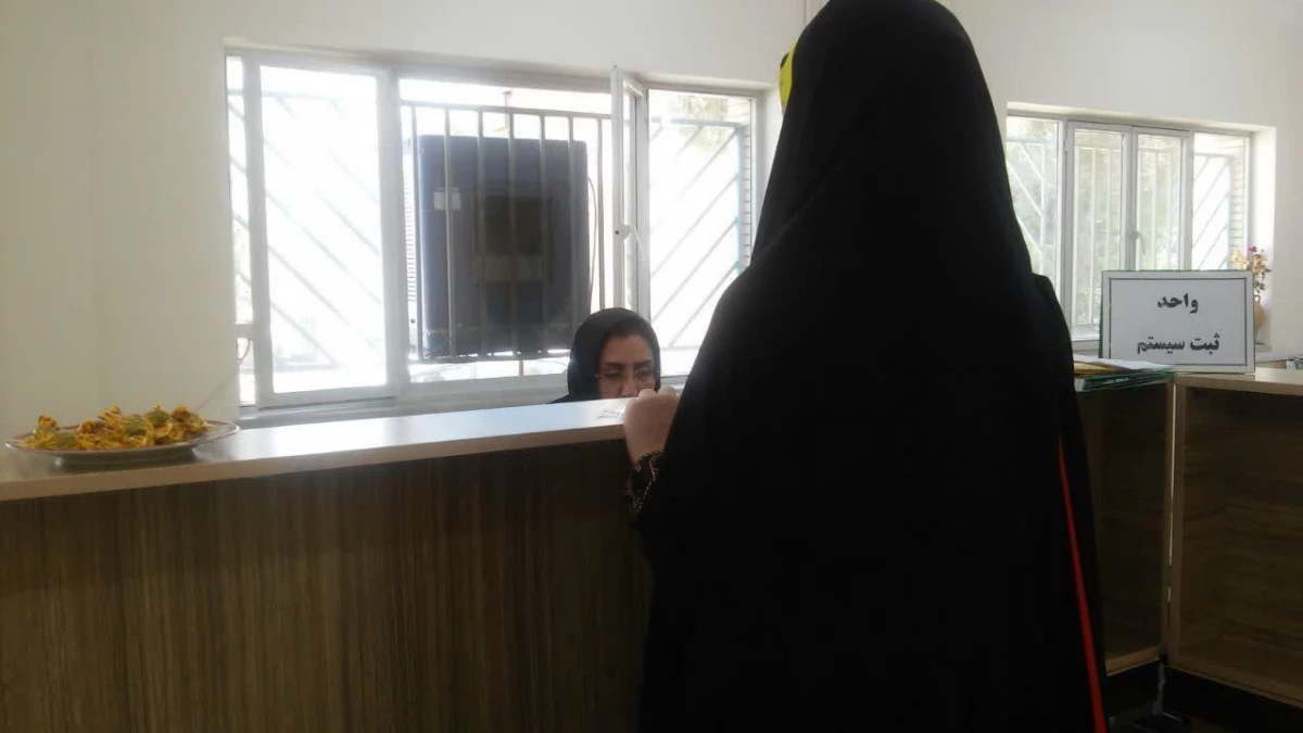 ثبت نام دانشجویان جدید الورود در پردیس شهید باهنر فارس 13