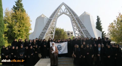 مراسم استقبال از دانشجومعلمان جدیدالورود پردیس شهید باهنر در اولین روز تشکیل کلاس 