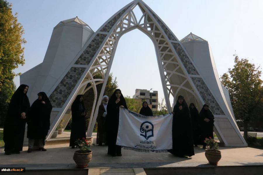 مراسم استقبال از دانشجومعلمان جدیدالورود پردیس شهید باهنر در اولین روز تشکیل کلاس  6