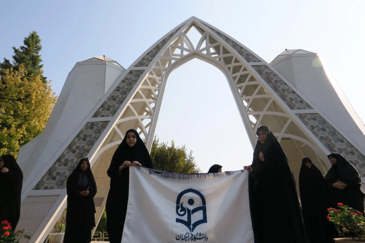 مراسم استقبال از دانشجومعلمان جدیدالورود پردیس شهید باهنر در اولین روز تشکیل کلاس  7