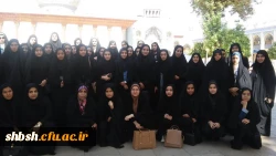 
برنامه زیارتی حرم حضرت شاهچراغ علیه السلام ویژه دانشجومعلمان ورودی 98
 2