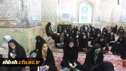 
برنامه زیارتی حرم حضرت شاهچراغ علیه السلام ویژه دانشجومعلمان ورودی 98
 2