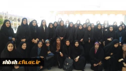 
برنامه زیارتی حرم حضرت شاهچراغ علیه السلام ویژه دانشجومعلمان ورودی 98
 2