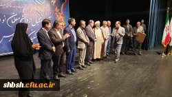 آیین استقبال از دانشجومعلمان جدید الورود دانشگاه فرهنگیان فارس ،پردیس ها و مراکز این استان برگزار گردید 7