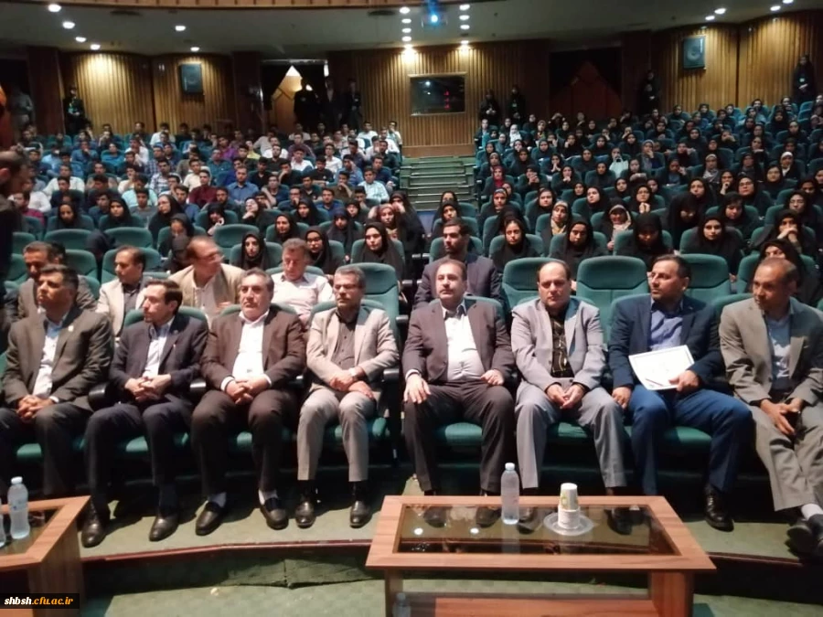 آیین استقبال از دانشجومعلمان جدید الورود دانشگاه فرهنگیان فارس ،پردیس ها و مراکز این استان برگزار گردید 10