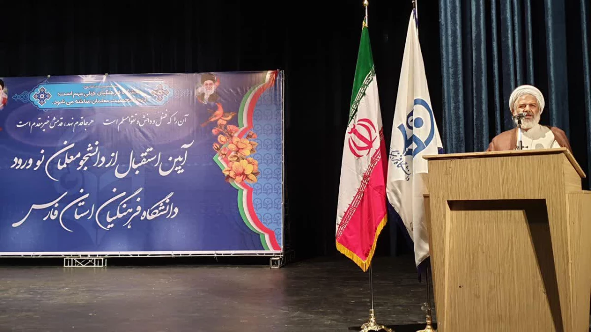 آیین استقبال از دانشجومعلمان جدید الورود دانشگاه فرهنگیان فارس ،پردیس ها و مراکز این استان برگزار گردید 14