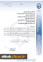 جلسه هم اندیشی رییس دانشگاه فرهنگیان استان با اعضای هیات علمی و مامورین آموزشی 2