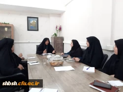 اولین جلسه شورای صنفی پردیس شهید باهنر در سال تحصیلی جدید تشکیل شد 2