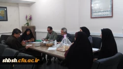 تشکیل جلسه شورای تغذیه پردیس شهید باهنر با حضور خانم دکتر داودی  2
