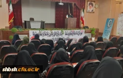 تشکیل جلسه مدیریت پردیس شهید باهنر با نمایندگان سراهای دانشجویی نیایش و ستایش   2