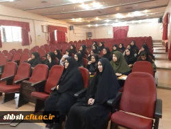 تشکیل جلسه مدیریت پردیس شهید باهنر با نمایندگان سراهای دانشجویی نیایش و ستایش   3