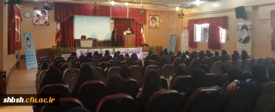 اولین نشست تخصصی علمی پژوهشی با عنوان پژوهش های دانشجویی وتفکر انتقادی