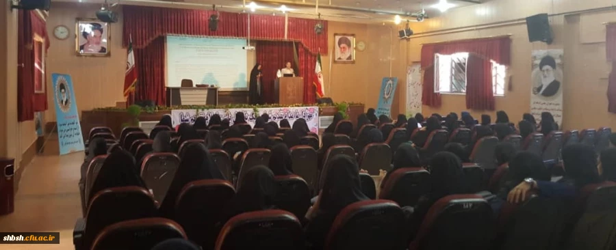 اولین نشست تخصصی علمی پژوهشی با عنوان پژوهش های دانشجویی وتفکر انتقادی 2