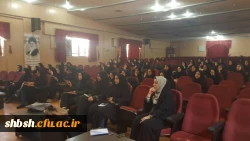 اولین نشست تخصصی علمی پژوهشی با عنوان پژوهش های دانشجویی وتفکر انتقادی 2