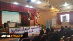 اولین نشست تخصصی علمی پژوهشی با عنوان پژوهش های دانشجویی وتفکر انتقادی 2