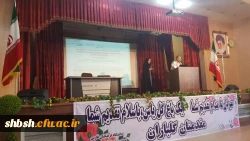 اولین نشست تخصصی علمی پژوهشی با عنوان پژوهش های دانشجویی وتفکر انتقادی 2