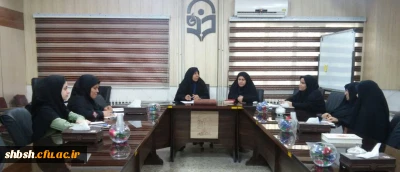 جلسه کمیته فرهنگی پردیس شهید باهنر با حضور اعضای جلسه برگزار گردید