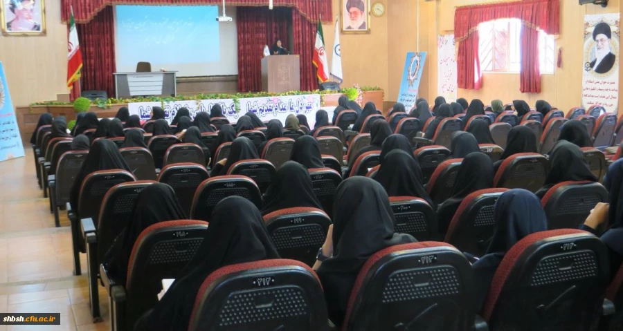 جلسه توجیهی دانشجومعلمان ورودی 98 2