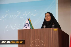 جلسه توجیهی دانشجومعلمان ورودی 98 5