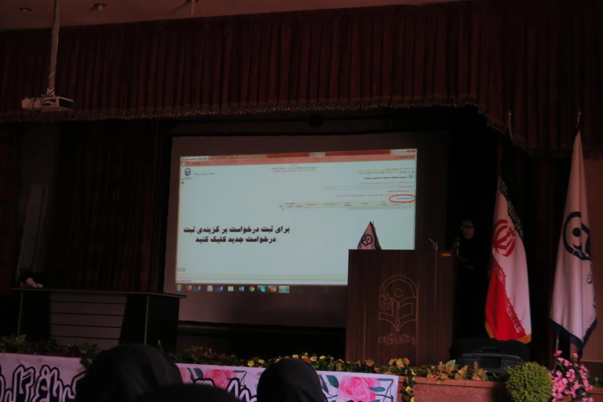 جلسه توجیهی دانشجومعلمان ورودی 98 9