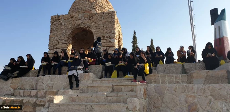 برنامه کوه پیمایی و پیاده روی ویژه نودانشجومعلمان ورودی ۹۸ 9