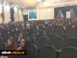 شرکت دانشجویان رشته زیست شناسی ورودی ۹۸ پردیس شهید باهنر در همایش هفته 