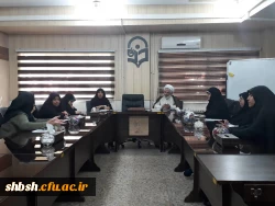 اولین جلسه کار گروه طرح علمی و پژوهشی بینش مطهر پردیس شهید باهنر در سال تحصیلی جدید 2