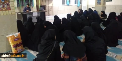 آغاز جلسات مباحثه بینش مطهر درسال 99_۹8