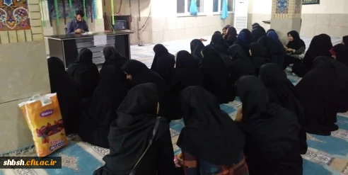 آغاز جلسات مباحثه بینش مطهر درسال 99_۹8