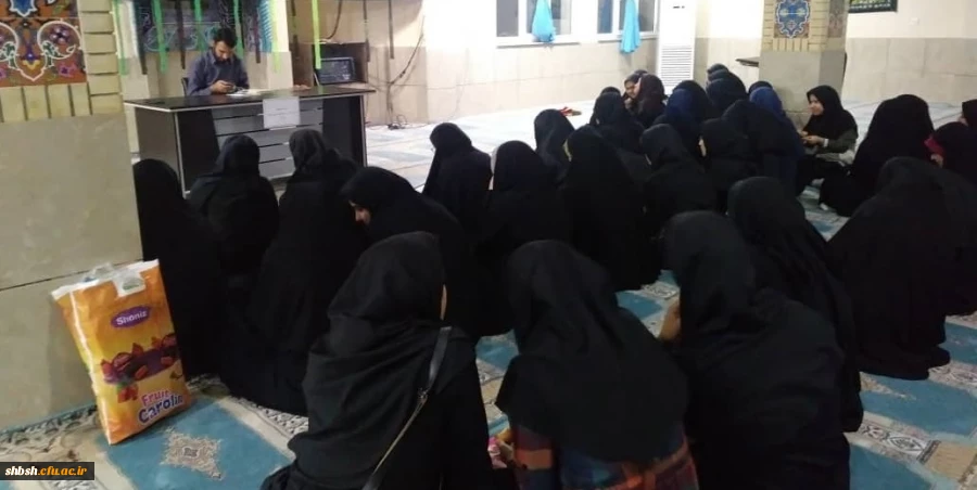 آغاز جلسات مباحثه بینش مطهر درسال ۹۸_۹۹ 2