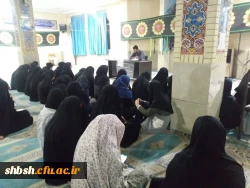 آغاز جلسات مباحثه بینش مطهر درسال ۹۸_۹۹ 3