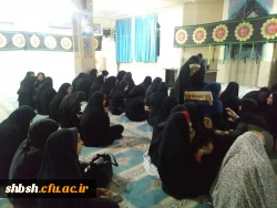 آغاز جلسات مباحثه بینش مطهر درسال ۹۸_۹۹ 4