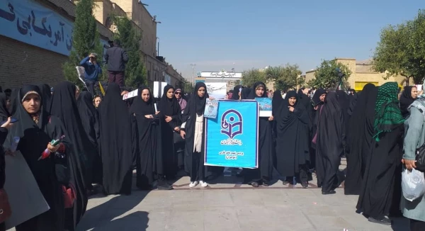 حضور دانشجومعلمان پردیس شهید باهنر در تجمع مردمی به مناسبت 13 آبان روز استکبار ستیزی 2