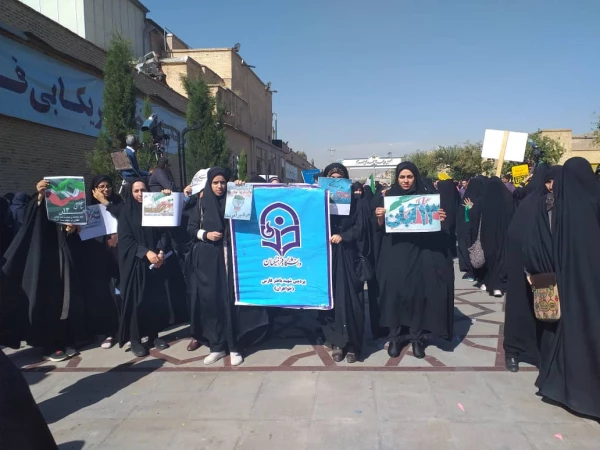 حضور دانشجومعلمان پردیس شهید باهنر در تجمع مردمی به مناسبت 13 آبان روز استکبار ستیزی 3