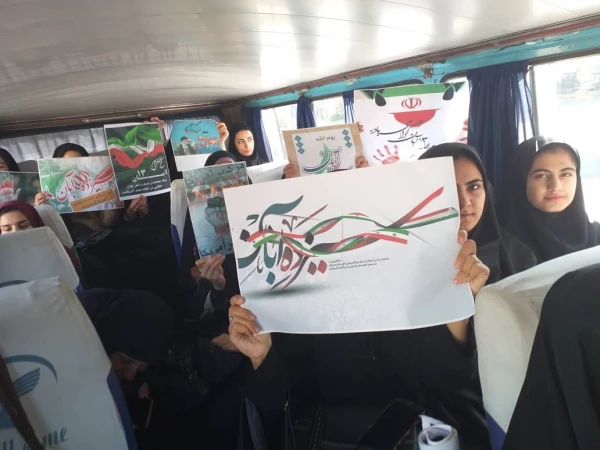 حضور دانشجومعلمان پردیس شهید باهنر در تجمع مردمی به مناسبت 13 آبان روز استکبار ستیزی 4