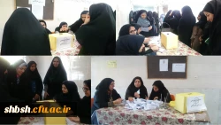 انتخابات انجمن ورزش خوابگاهی 2