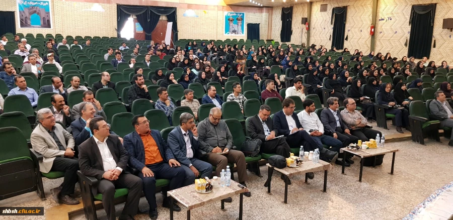 شرکت دانشجویان رشته زیست شناسی ورودی ۹۸ پردیس شهید باهنر در همایش هفته "بهداشت روان" اداره کل آموزش و پرورش فارس 3